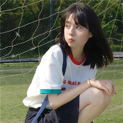阴影